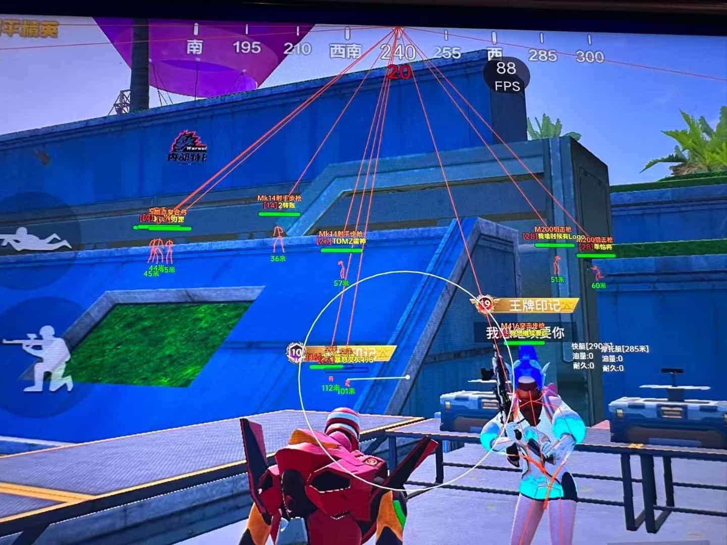 和平精英辅助软件详细评测：哪款值得信赖？