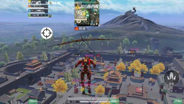 和平精英辅助【黑鲨直装】方框透视 无后自瞄 加速穿墙 雷达绘制  视角扩大 空投透视 人物射线 准星聚点