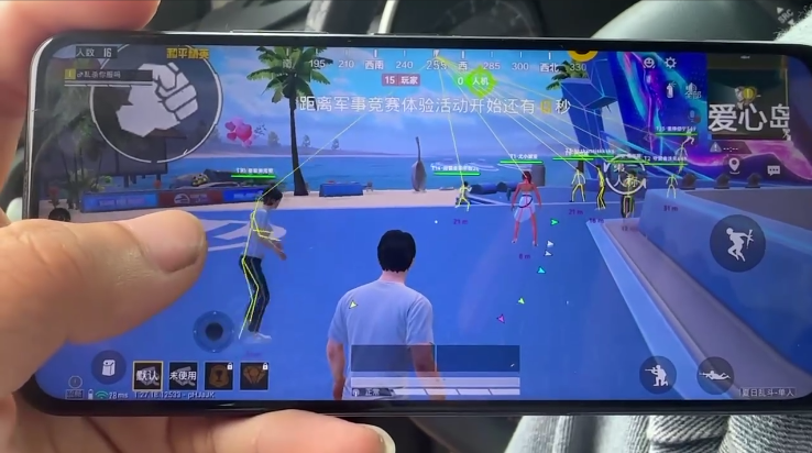 和平精英辅助【XL主播定制】独家绘制透视 完美过检 雷达预警  生态触摸锁 函数自瞄 可观透