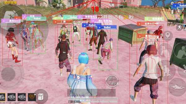 和平精英辅助【保时捷】